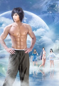 美食萌后:皇上,休了你作者:卿云