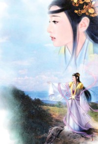 周衡阳苏雯