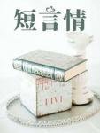 穿越王妃(凤逆天下)