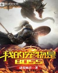 提千登录一百年
