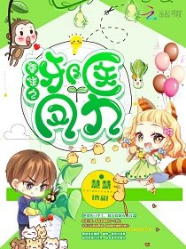 重生之邪醫鳳九
